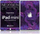 Mbrojtëse vetëngjitëse Nexgen Skins Serpentine, set për iPad mini, efekt 3D, vjollcë