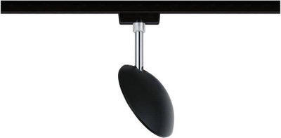 Reflektor URail Paulmann Sphere LED, 2700K, i zi