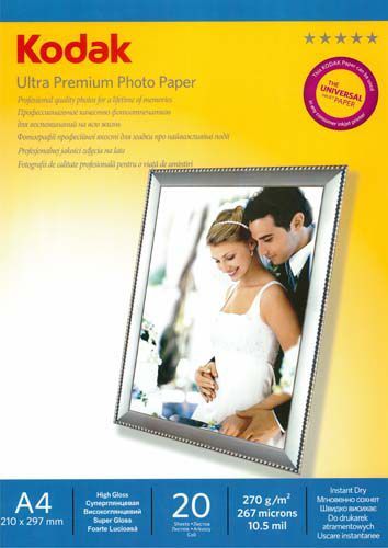 Letër fotografike Kodak Photo Paper 5740-816, A4, 20 fletë, me shkëlqim