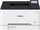 Printer lazer me ngjyra Canon i-Sensys LBP631Cw, A4, 18 faqe/minutë, i bardhë