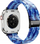 Rrip ore Forcell F-design FA04, për Apple Watch 42 44 45, resin mermeri, shumëngjyrësh