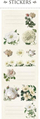 Ngjitëse dekorative Skona Ting ST141-6 Roses, set 2 fletë, motive trëndafila, shumëngjyrëshe