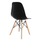Karrige Twist HM8460.02 46×50×82 cm, zezë