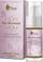Serum fytyre Ava Active Repair, rikuperues për lëkurë të pjekur, 30 ml
