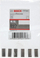 Segment prerës Bosch 2608601749, për shpues diamant 62mm, për beton
