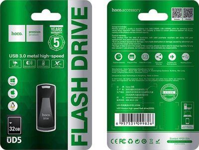 USB Hoco Wisdom UD5, 32GB, metal, gri e hapur