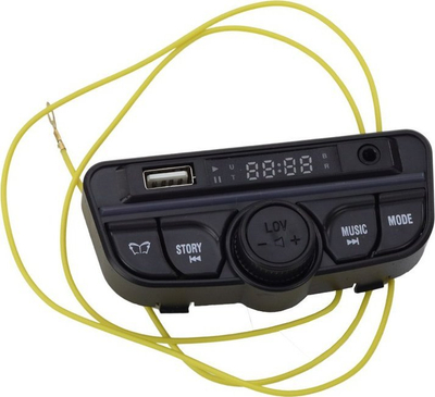 Panel muzikor për makinë Lean DK-CA002, 12V, i zi