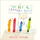 Day The Crayons Quit - Drew Daywalt