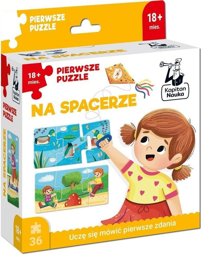 Puzzle edukativ Edgard Captain Science First Puzzle On A Walk, 14 pjesë, shumëngjyrësh