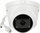 Kamerë IP Hikvision DS-2CD1H23G2-IZ, 1080p, lentë motozoom 2.8-12mm, e bardhë