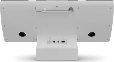 Radio DAB+ TechniSat Multyradio 4.0, CD MP3, Bluetooth WLAN, gri bardhë
