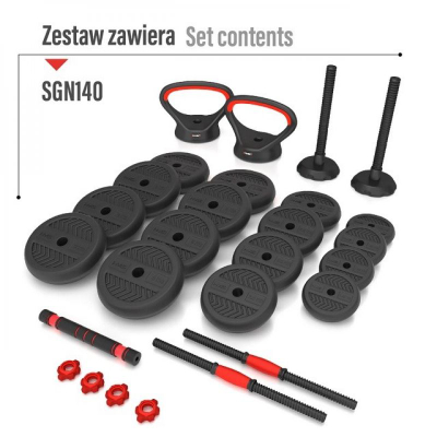 Set peshash HMS SGN140 6 në 1, 40kg, barbell, hantela, kettlebell, e zezë