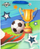 Qese dhurate letre Ju-Piter JP9026C, A5, me futboll, shumëngjyrëshe
