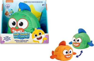 Lodër pelushi Baby Shark William Captain Kelp, dy‑anëshe, me rrip, shumëngjyrëshe