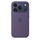Apple iPhone 17 Pro Silicone Case with MagSafe, Purple Fog