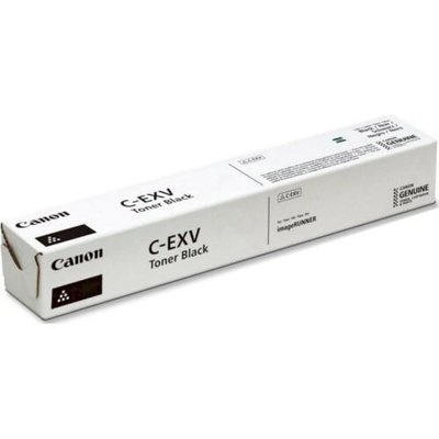 Toneri Canon C-EXV 67, i zi