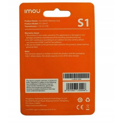 Мемориска картичка microSDXC Imou S1, 256GB, класа 10 U3 V30, црна