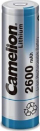 Bateri rikarikueshme Camelion ICR18650, 2600mAh, 3.7V, e gjelbër