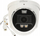 Kamerë IP Dahua TiOC 2.0 IPC-HDW3549H-ZAS-PV-27135, 5MP, zmadhim i motorizuar, e bardhë