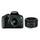 Canon EOS 2000D 18-55mm + 50mm