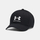 Kapelë Under Armour UA Branded Adjustable, për djem, e zezë