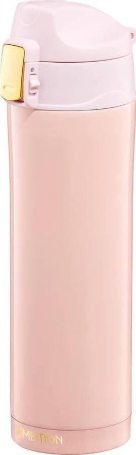 Termus Ambition Royal, 420ml, me izolim termik, rozë