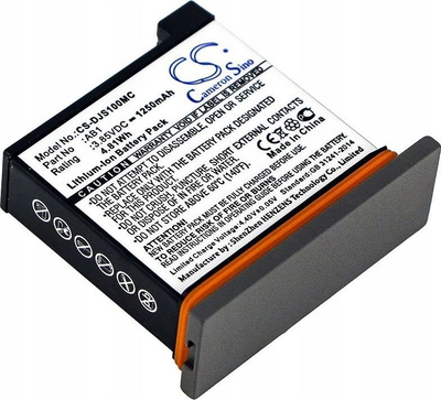 Bateri për kamerë Cameron Sino CS-DJS100MC, 1250mAh, Li-ion, për DJI Osmo Action