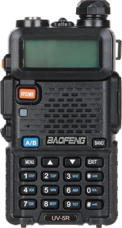 Radiotelefon dore Baofeng UV-5R, dual band, 136–174 MHz 400–520 MHz, i zi