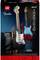 Set lodër LEGO® Ideas 21329 Fender® Stratocaster ™, 1074 pjesë