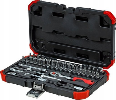 Сет клучеви hinkë Gedore Red 3300052, 1/4\", 46 парчиња, 4-14 mm