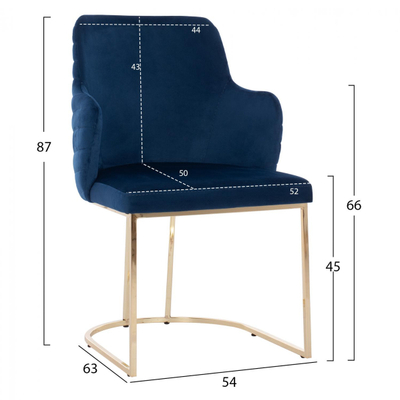 Kolltuk Solana velvet + këmbë ar 54×63×87 cm (HM9275.08), kaltër/ ari