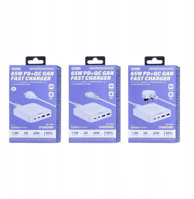 Патен полнач Remax DONGFENG RP-U183, 65W GaN PD QC, 2xUSB-C 2xUSB, бел
