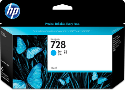 Kartutsh boje HP 728, 130 ml, cyan, për DesignJet