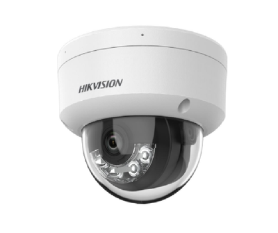 Kamerë IP Hikvision DS-2CD1143G2-LIU 2.8mm, 4MP, IR 30m, e bardhë