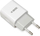 Полнач за штекер iBOX C-35 ILUC35W, 1x USB A, 1 A, бел
