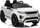 Veture elektrike për fëmijë Range Rover Evoque, 12V, me telekomandë, e bardhë