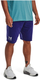 Кратки спортски панталони Under Armour Rival Terry, памук полиестер, сини