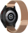 Rrip 4wrist për orë Samsung Galaxy 6/5/4, ari rozë
