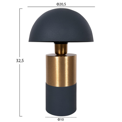 Llambë tavoline Pune Φ20,5x32,5Hcm (HM4245.05), kaltër/ ari