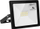 Llambë Maclean LED Floodlight Slim 10W, 800lm (4000K), e bardhë neutrale