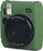 Mbulesë silikoni LoveInstant për kamera Fujifilm Instax Mini 99, teksturë lëkure, e gjelbër