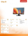  Monitor Lenovo ThinkVision E24q-20, 23.8", WQHD, i zi