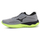 Atlete për burra Mizuno Wave Revolt 2