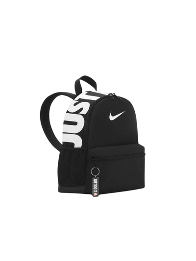 Çantë për Fëmijë, NIKE - DR6091-010
