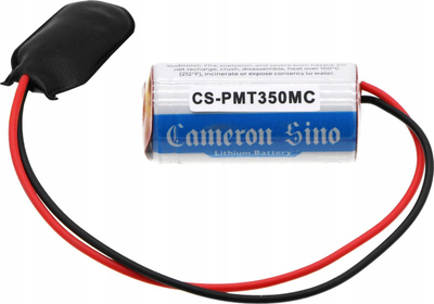 Bateri kamere Cameron Sino PA000796, 1350mAh, Li MnO2, e bardhë