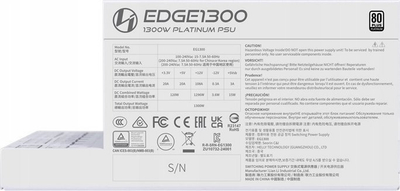Furnizues energjie Lian Li EDGE EG1300, 1300W, 80 Plus Platinum, i bardh