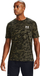 Bluzë për meshkuj Under Armour, 237793-2322912