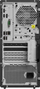 Workstation Lenovo ThinkStation 30GL000UPB, kompjuter fiks profesional, i zi