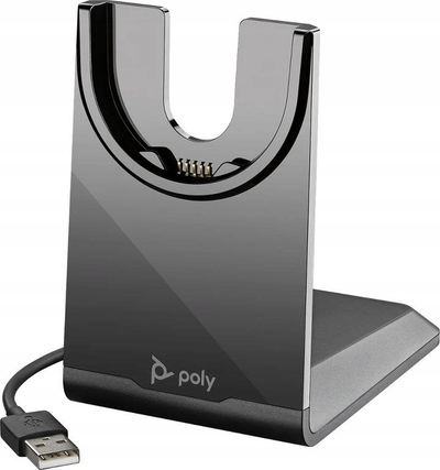 Bazë karikimi Plantronics Voyager 4200, USB, rezervë, e zezë