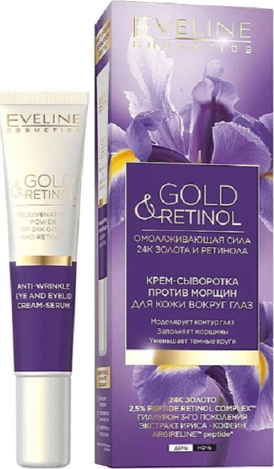Krem-serum për sy Eveline Cosmetics Gold &amp; Retinol, kundër rrudhave, 20ml